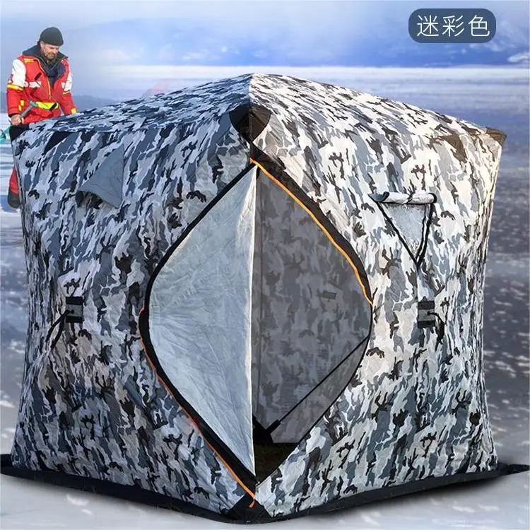 Large Insulated Oxford Fabric Automatic Camping Tent for Family Outdoor Ice Fishing Camouflage Design