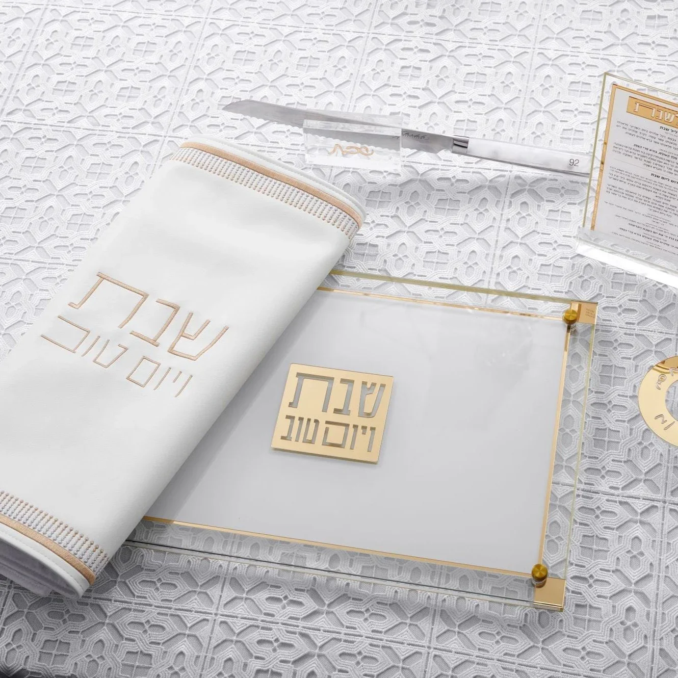RAY YI на заказ Современная разделочная доска judaica акриловая для халы стекло с ивровыми буквами (элегантное серебро)