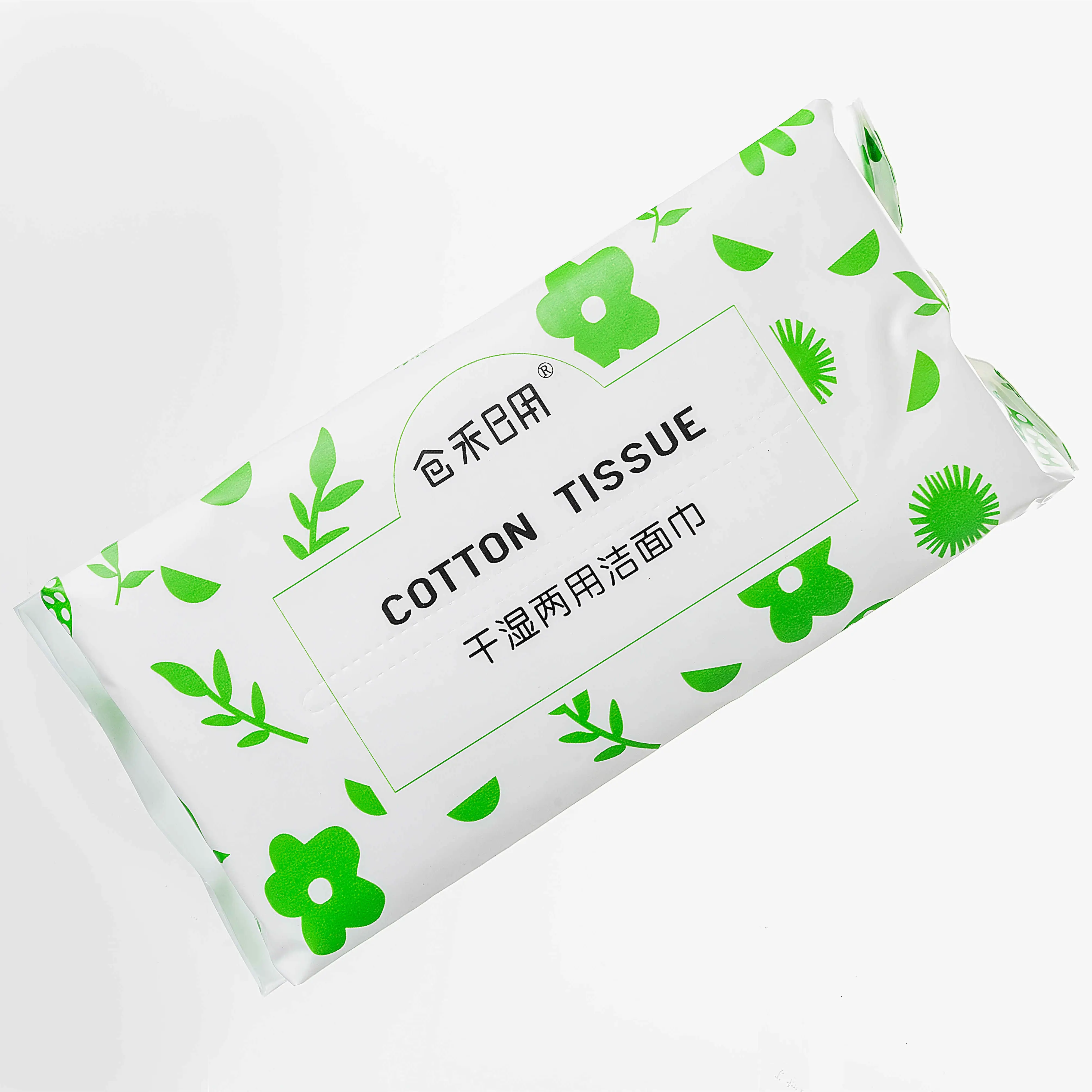 Cotton Towel Disposable Cotton Non-Woven Cleansing Facial Dry Soft Cotton Tissue Towel Supplier