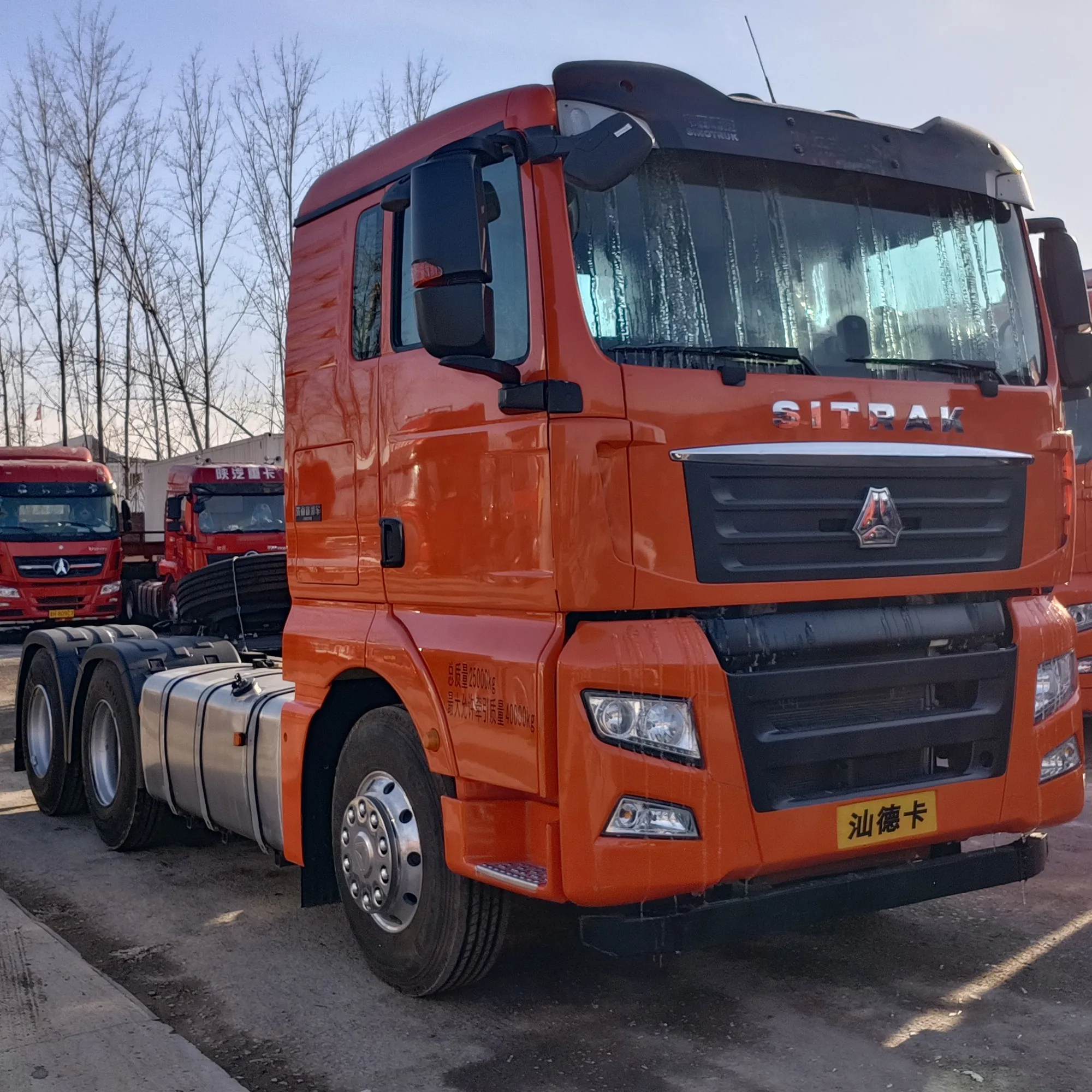 Sitrak G7 460 л.с. 6x4 10 колес мужской двигатель 2021 инвентарь новая головка трактора Лидер продаж