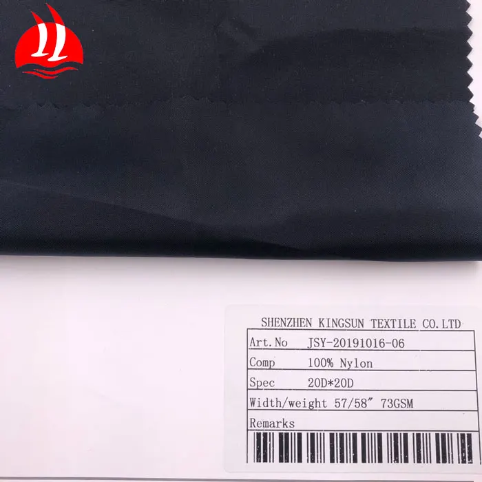 
100% 20D cheap dull Ripstop Recycled Nylon Taffeta Fabric for garment 