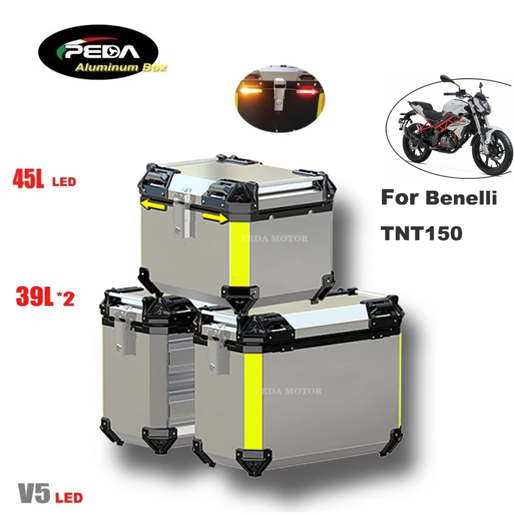 
 V5-14 мотоцикла алюминиевая коробка 45L и двойной 39L полный Декодер каналов кабельного телевидения чехол сбоку Корзины Для Бенелли TNT150 скутер задний багажник ПЕДА  