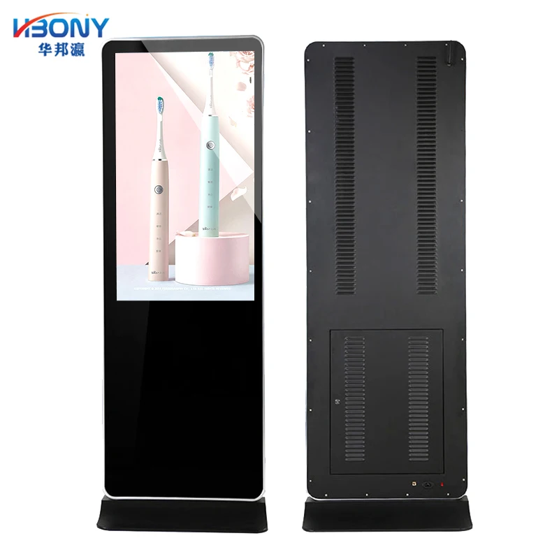 Android Digital Signage Media Player автозаправочная станция вертикальный 42 дюйма 55 43 дюймовый комнатный рекламное табло с ЖК-дисплеем