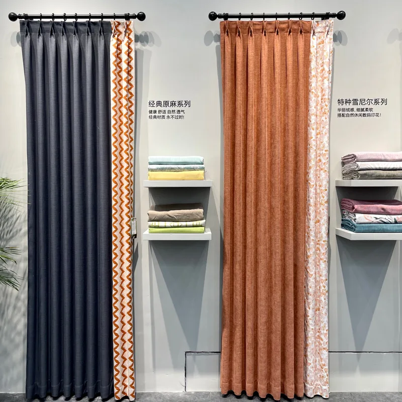 Factory Directly Wholesale Printed Blackout Curtain Modern Print Fabric For Curtains Solid Curtain