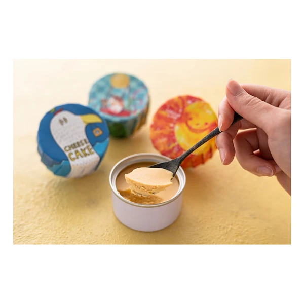 High quality sweets gift Japanese canned chocolate cake for sale