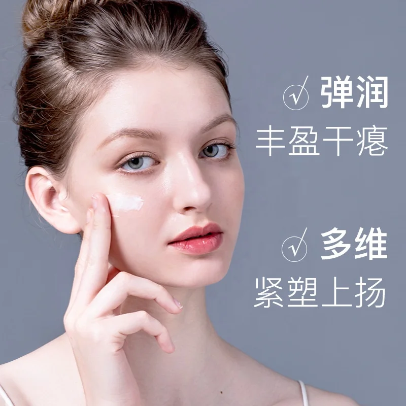 HOMER Placenta Activatating Firming Essence Cream 50g Toner 120ml Lotion 100ml 3-Piece Skin Care Set