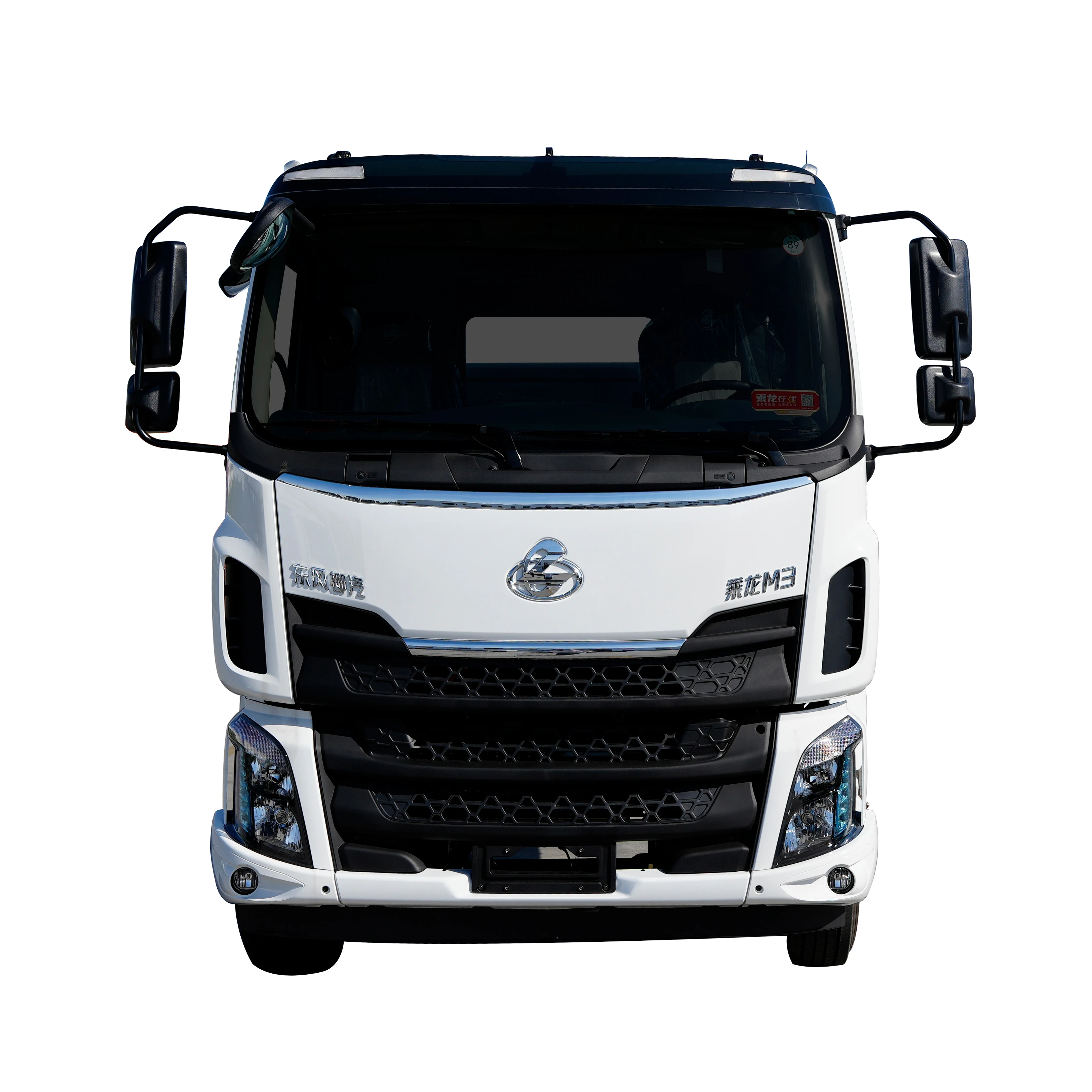 Chinese chenglong brand hot sale  Refrigerated truckM3  4x2 Vehicle electric light cargo truck Origin Type Maintenance Free