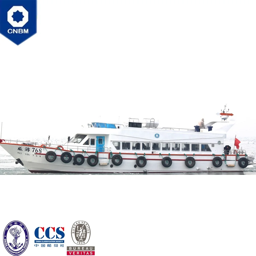 
77ft 99 Persons Fiberglass/Steel/Aluminum Hull Fast Ferry Yacht Passenger Sightseeing Boat for Sale 