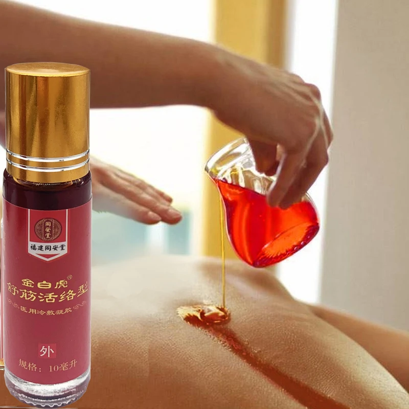 10ml Knee Pain Spray Arthritis Massage Liquid Body Analgesics Health Care Dressing Joint Muscle Pain Soothes Oil