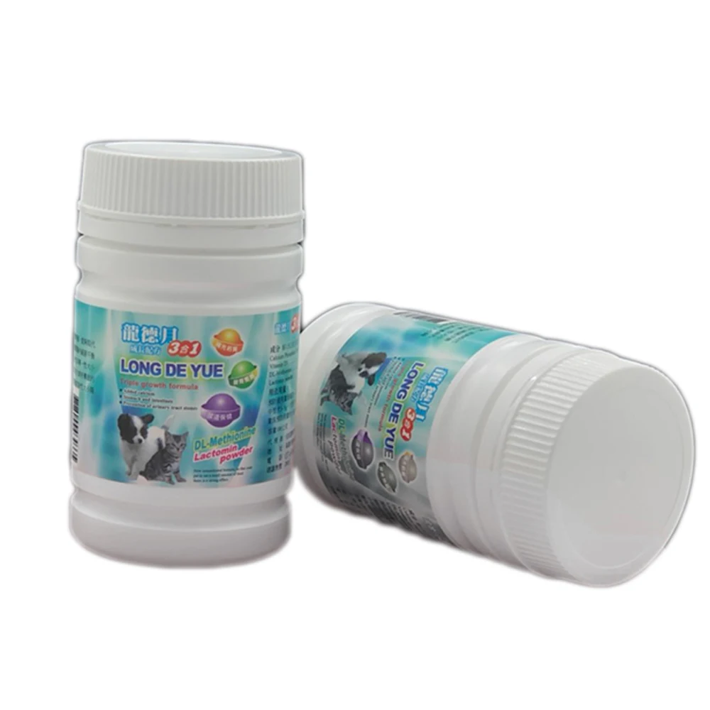 
2021 Powder White Vitamin Joint Vitamins For Dogs And Catss And Catss for Relieve Osteoporosis 