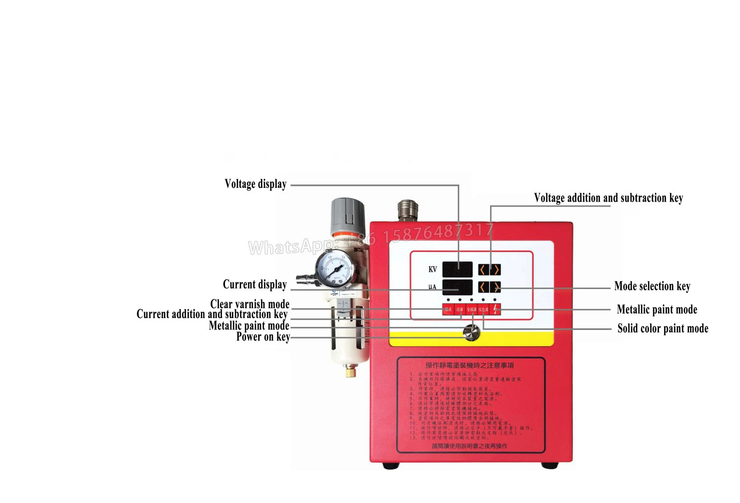 Paint Electrostatic Spray Gun, Water-Based Electrostatic Spray Gun, Manual Liquid Electrostatic Spray Gun