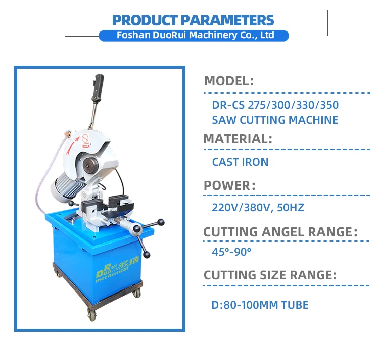 DR-CS275A Manual Pipe Cutting Machine Saw Cutting Machine Circular Cutting Machine for Metal Pipe Motor New Product 2020 80 100