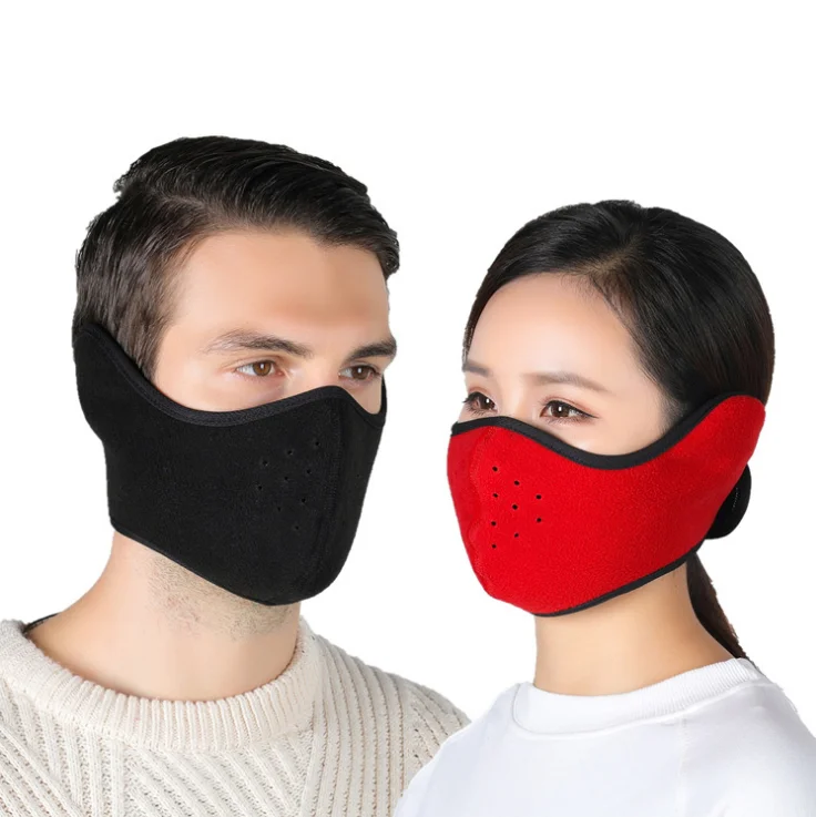 
Wholesale Customized Fabric Logo Women Dust Cover Winter Face Mask Ear Muffs 