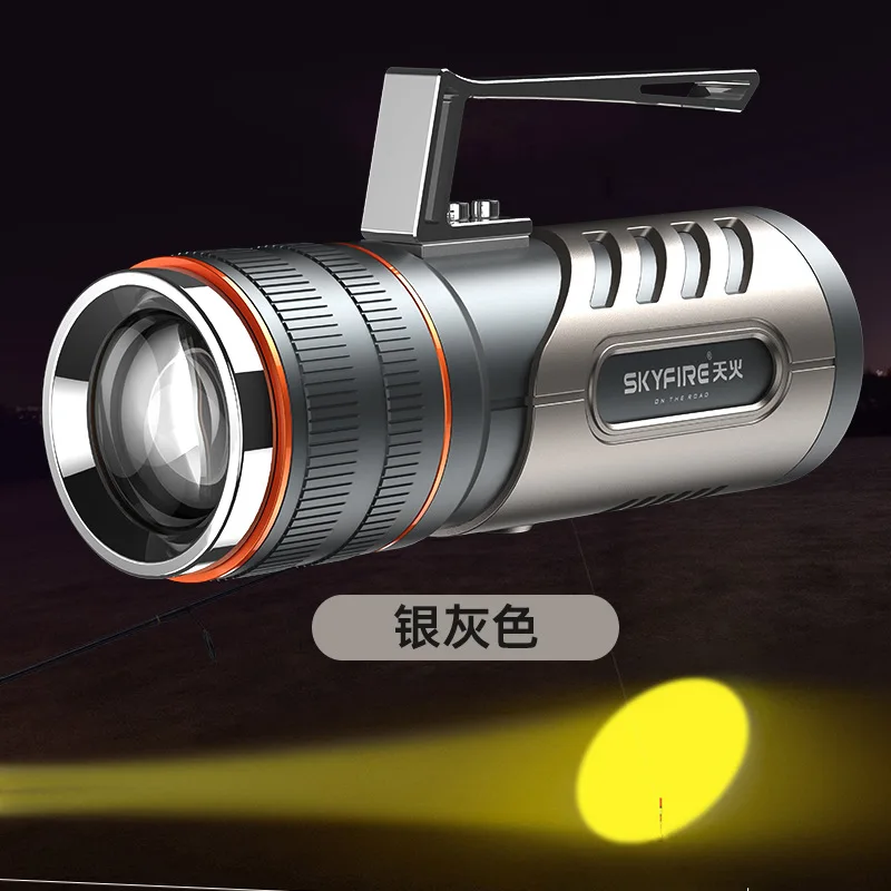 Fishing Light Laser Monitor Night Fish Luring Lamp Strong High Power Blue Purple Light Portable