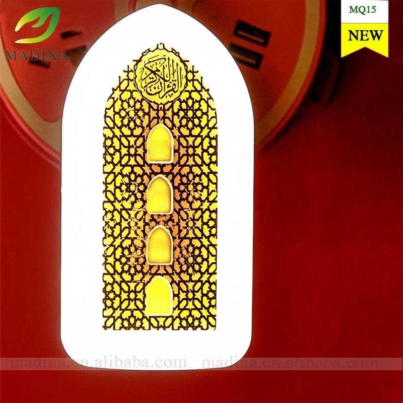  СВЕТОДИОДНЫЙ световой динамик quran с ziker azan Blue tooth Touch Quran Lamp