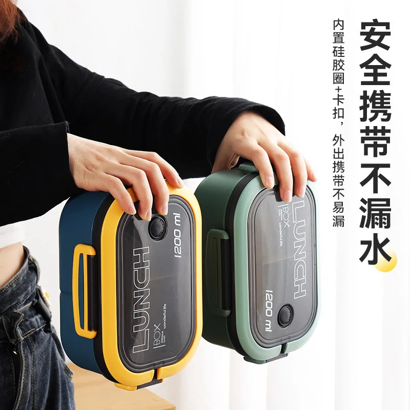 pp plastic portable sublimation microwave safe children office bento leakproof handle Large Capacity 1200ml insulated lunch box