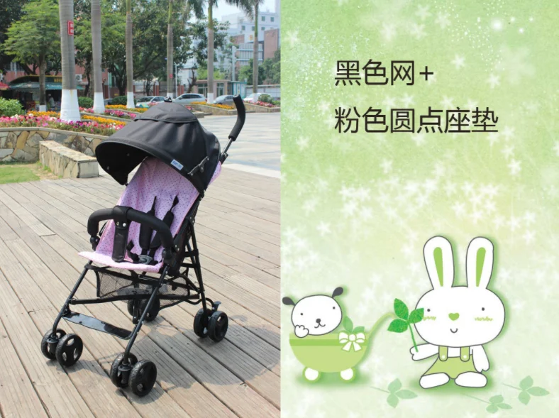MH290 Baby Stroller Folding Car  Baby Stroller Portable Four Wheel Stroller Manufacturer Direct Sales