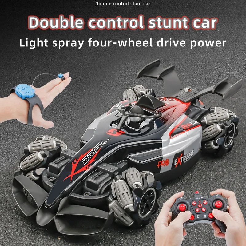 High Speed RC Stunt Car 2.4Ghz Remote Control Racing Car Mist Spray Fog Steam Drift Car Toys