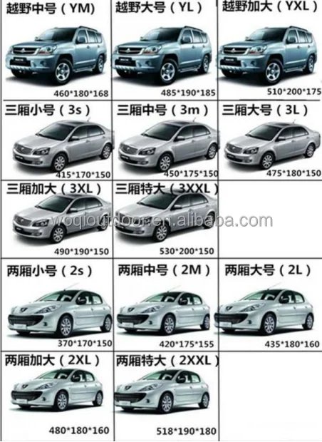 Woqi Universal Fit Waterproof Sun Shade PEVA Cotton Outdoor SUV Full Car Cover With Reflective