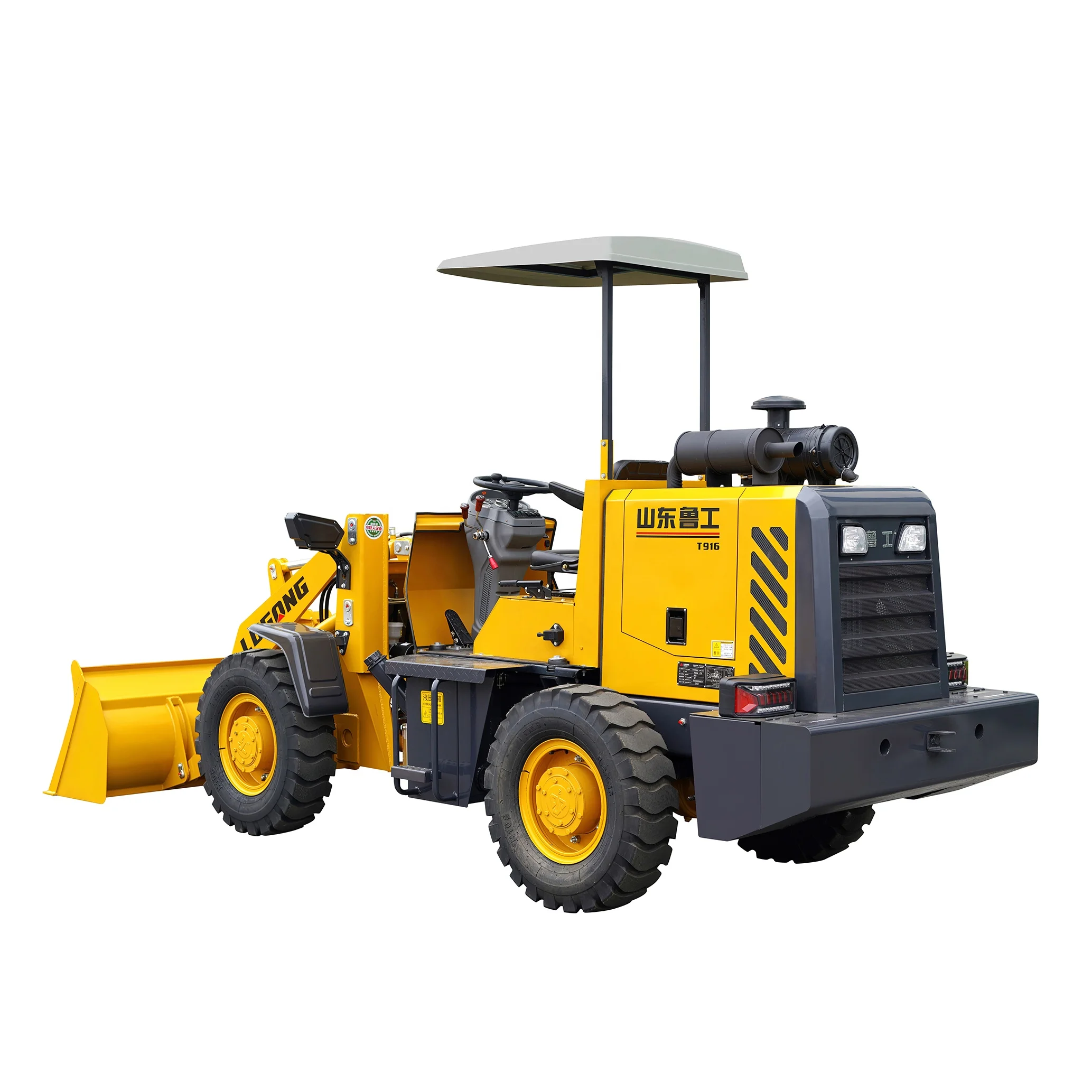 Lugong OEM CE Approved EPA Hydraulic Kit Airless Tyres Small Front Loader T916