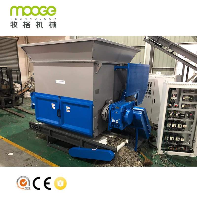 Supply 1000 kg / h Waste Fabric shredding / PET Fiber Plastic shredder machine