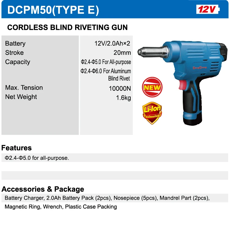 DongCheng Nosepiece Portable, Long Running Time Cordless Battery Rivet Gun Tool