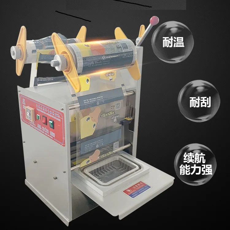 
Automatic packing fast food meal lunch box sealing machine 
