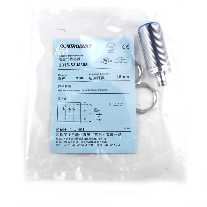 Ruike BD15-S3-M30S proximity switch photoelectric sensor inductive proximity switch brand new original BD15-S3-M30S