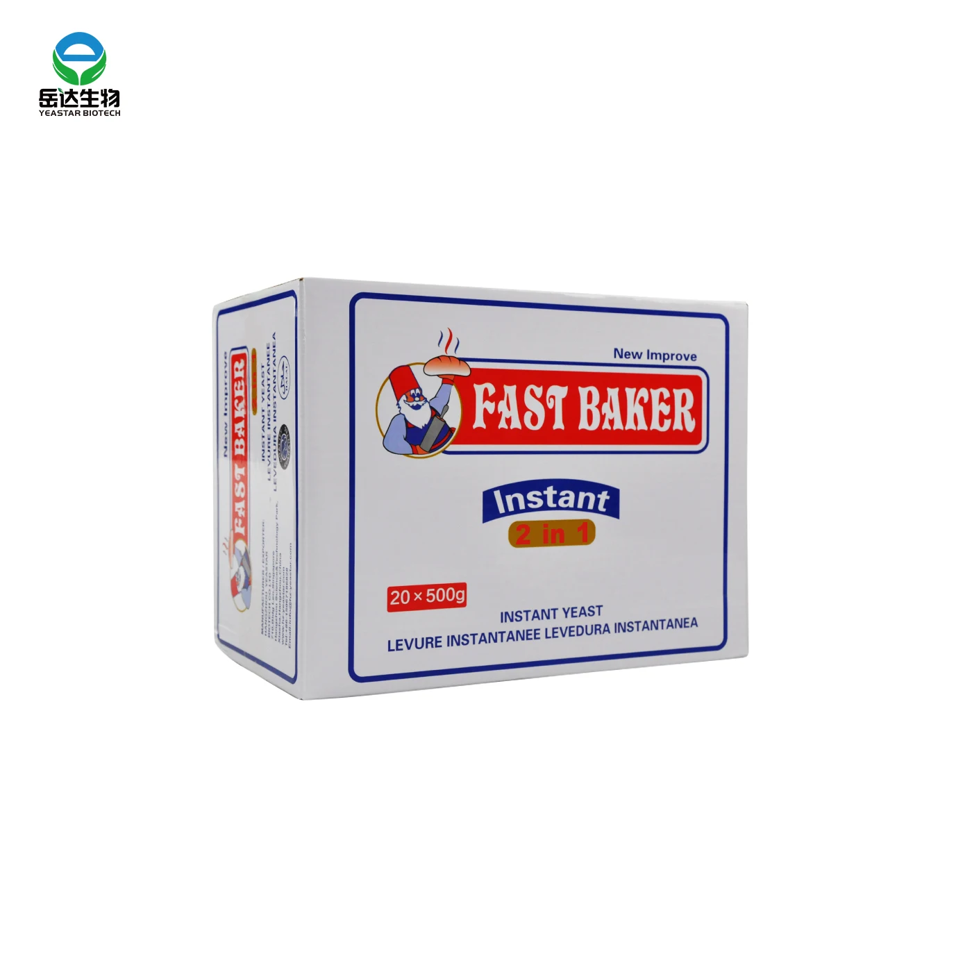 Food Grade 2 In 1 Baker Brand Instant Dry Yeast With Bread Improver