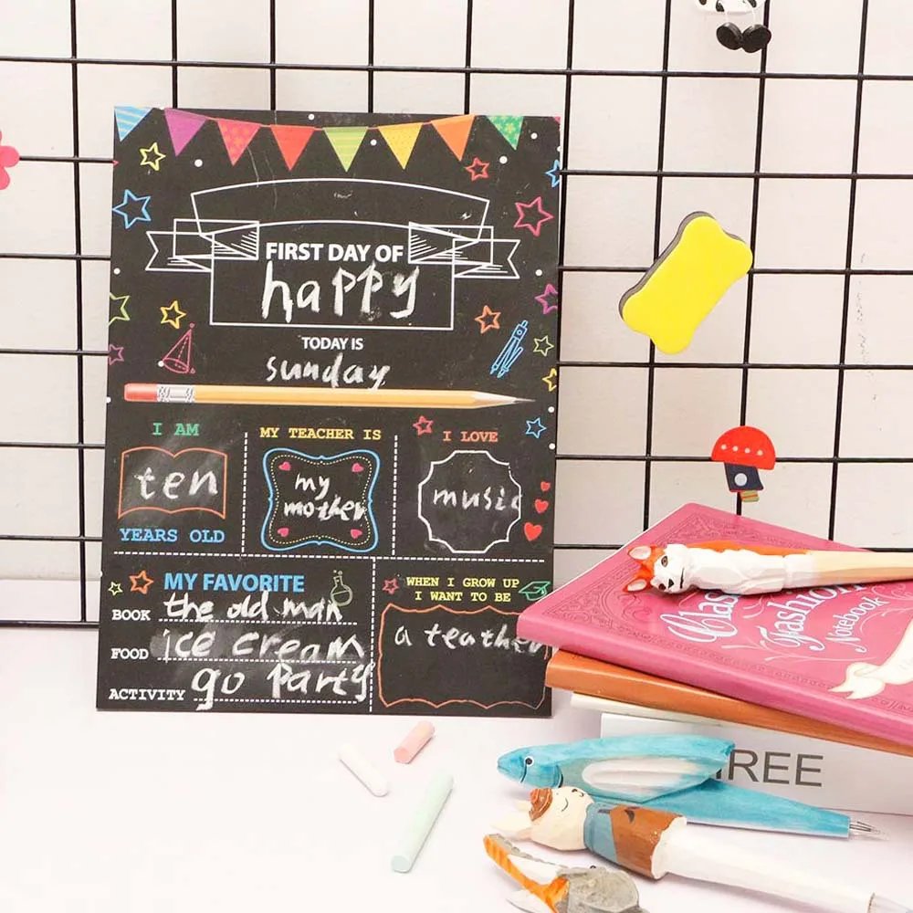 School Supplies Double-Sided My First & Last Day of School Sign Chalkboard