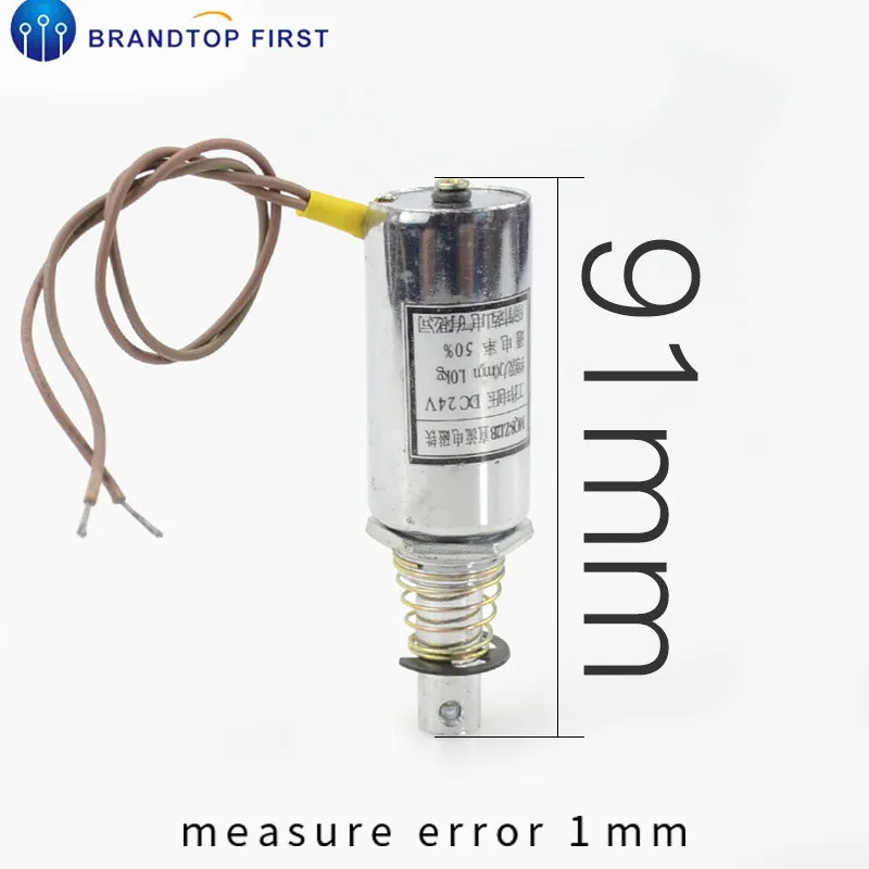 MQ8-Z12B DC 12V 24V 0 мм 1 кг пуш-ап Дайя tinggi basah-katup электромагнитный elektromagnet