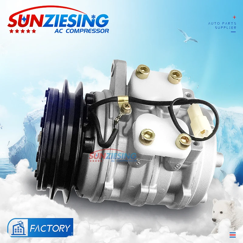 suitable for Kubota L3600 L4200  Tractor Farm Car accessories for Japan ac compressor  OEM T0070-87290 T007087290