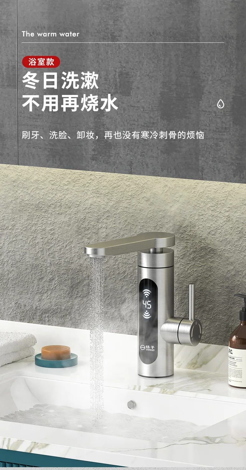 304stainless steel faucet kitchen faucet electric faucet