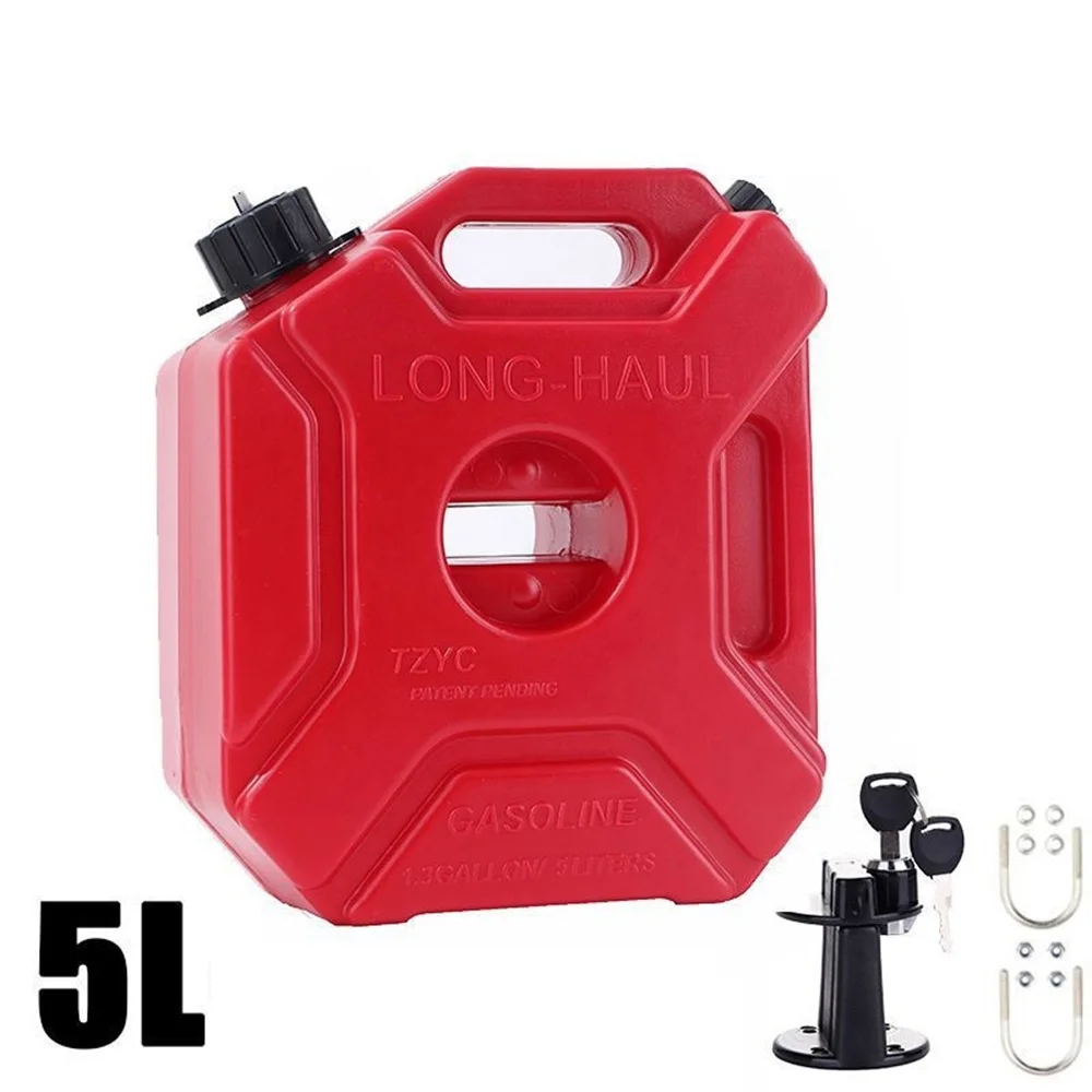 3L 5L портативный пластиковый мотоцикл газовый бензин Petro Jerry Can с креплением на замок