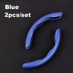 Car interior carbon fiber grain steering wheel cover handle cover