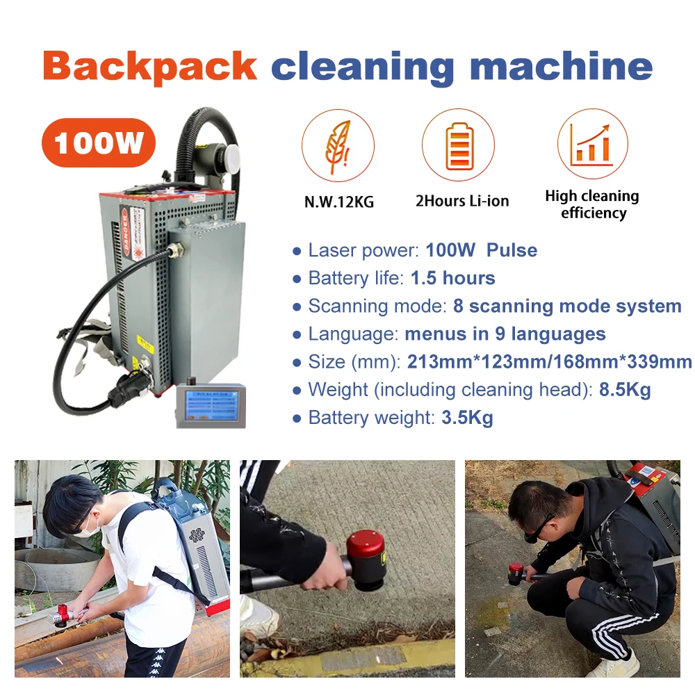 rebar rust remover laser gun