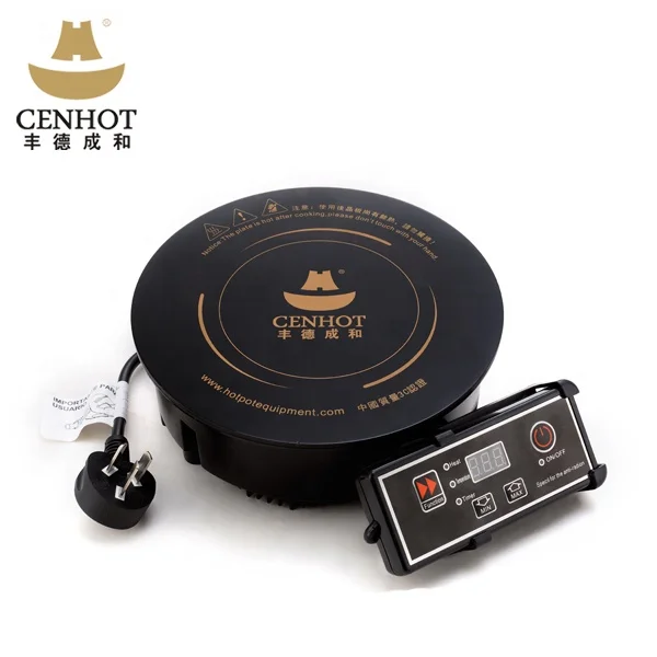 CENHOT 800W Shabu Shabu Hot Pot Induction Cooker Used For Restaurant komersyal na grade induction cooktop