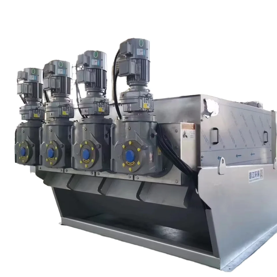 Оборудование для обезвоживания осадка