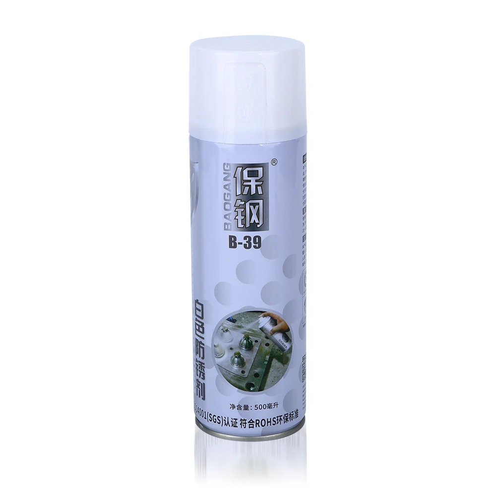 rust prevention white anti-corrosion metal anti-rust spray anti-rust agent