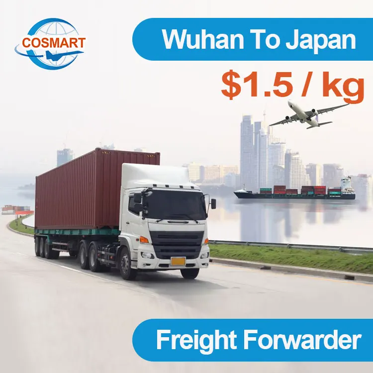 Cheap Fast air freight Forwarder Wuhan China to Japan USD1.5/kg Aviva Insurance Procurve Amazon FBA Shipping Agent