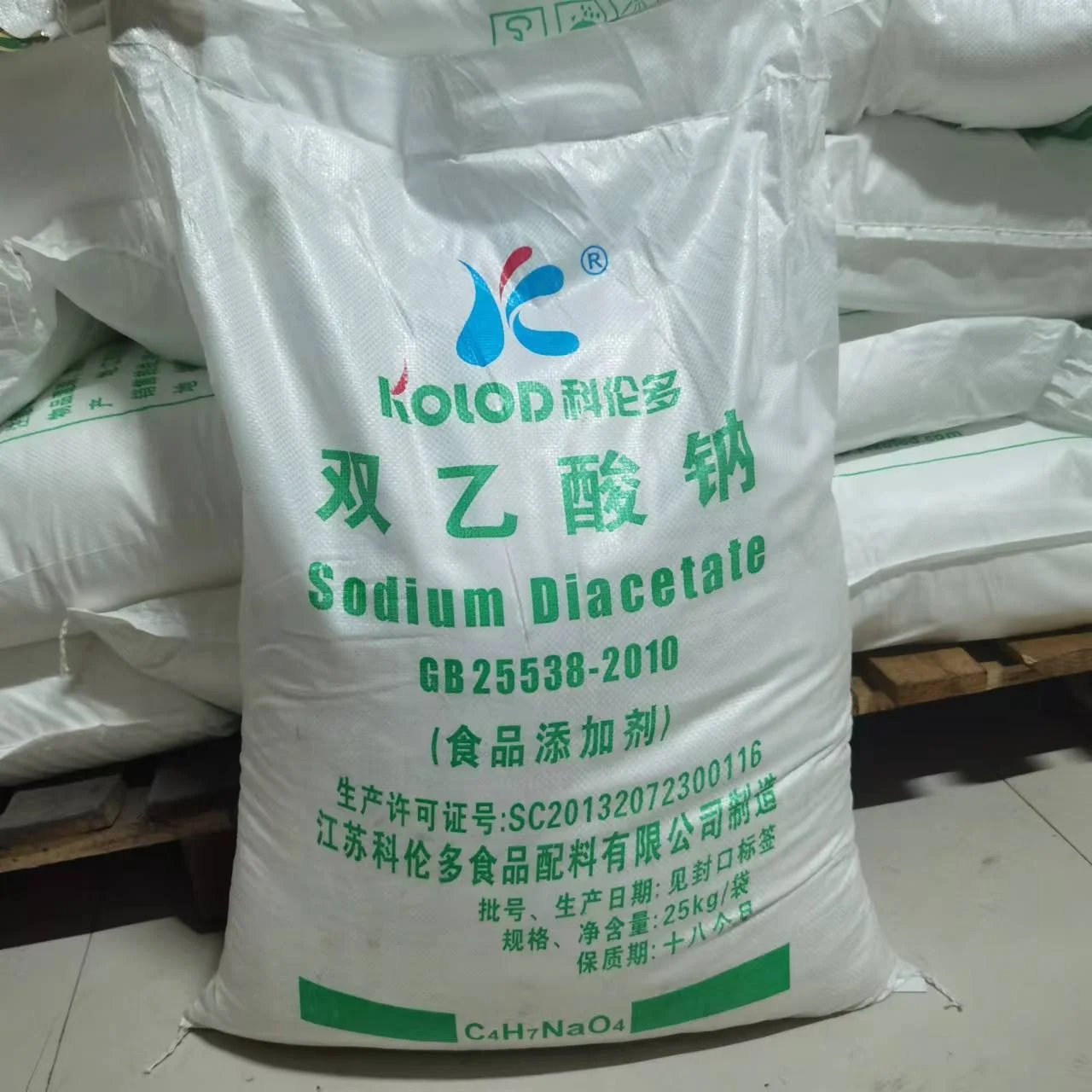Feed Additive Sodium Diacetate Low Price Preservatives