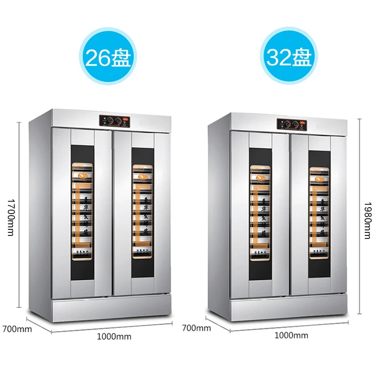 Good quality factory directly subway bread oven and proofer hand proofer supplier with high quality
