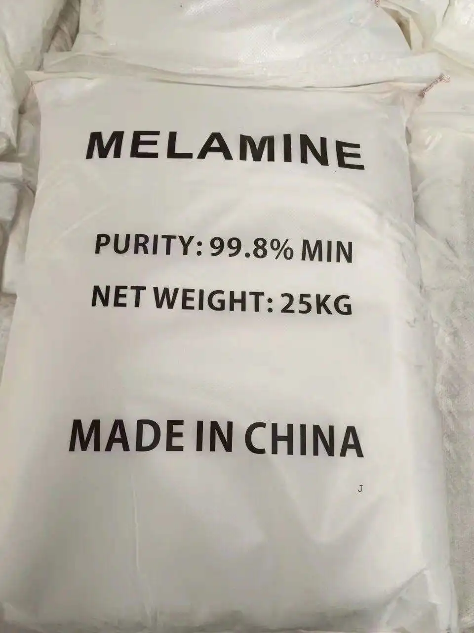 Chinese factory direct sale Industrial Grade White Powder 99.8% min Melamine