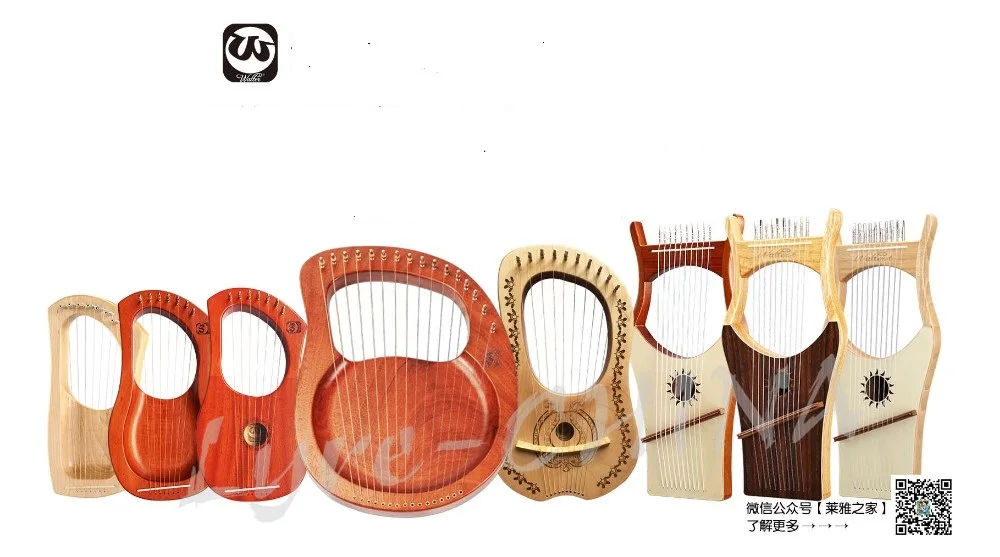 2022 Walter new wholesale 16 string lyre harp with EQ,solid mahogany wood harp,Best Selling lyre harp WH-16EQ