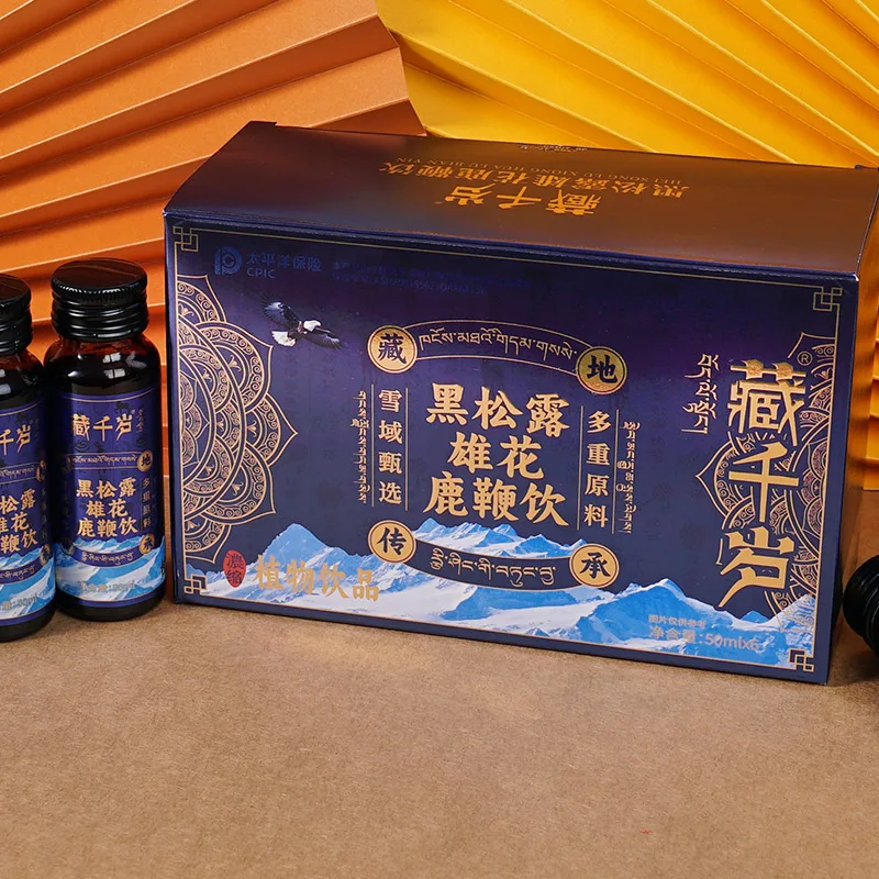 OEM High Quality Black Pine Dew Male Flower Deer Whip Drink Men Supplement Boost Men Power Energy Natural Booster Strong