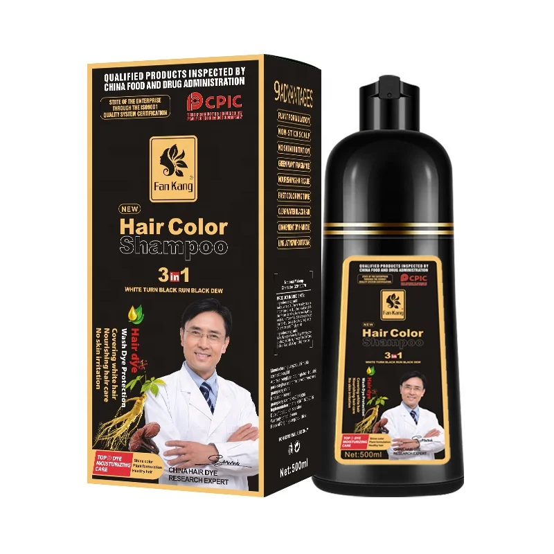 high quality chinese organic herbal permanent washable brown color hair dye colour  shampoo