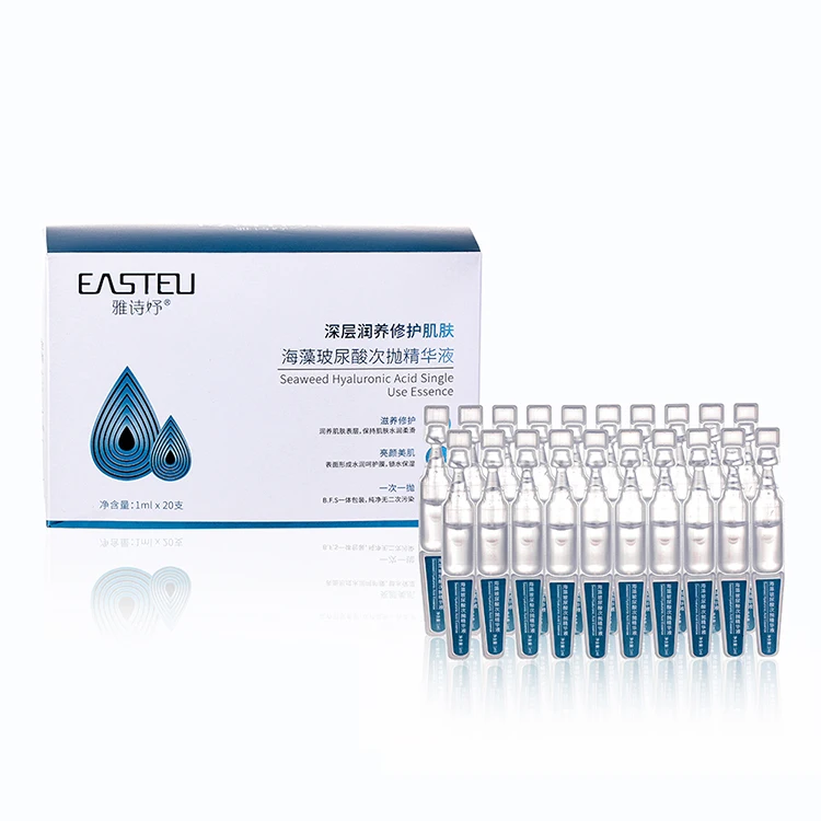 Hot sale Face Vitamin C With Pure Hyaluronic Acid Serum