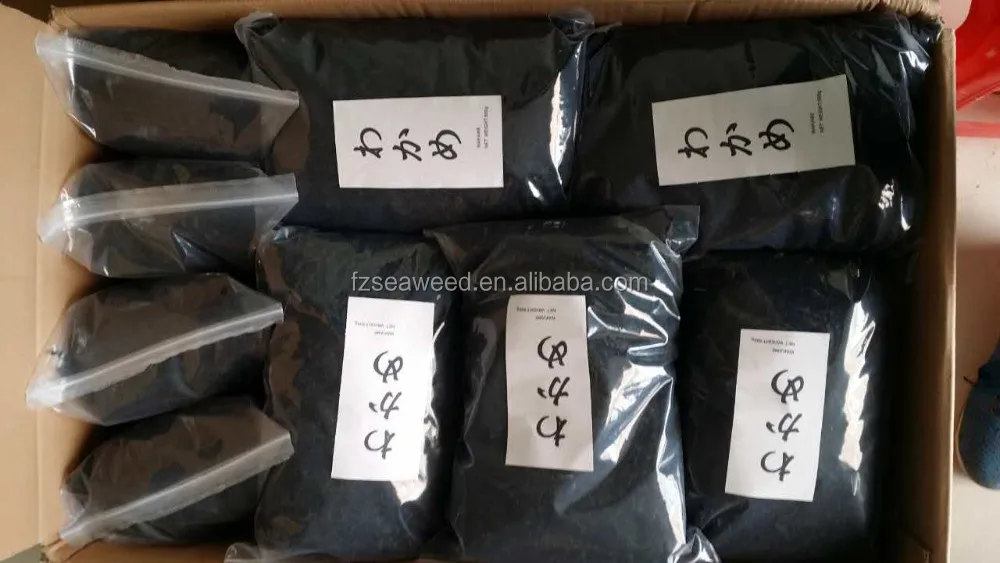 Wholesale Organic sea vegetable natural dried seaweed  Dried Wakame Cut