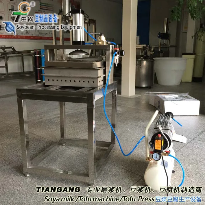 T-30&Y-1 tofu machine / pressing tofu machine /soybean processing equipment