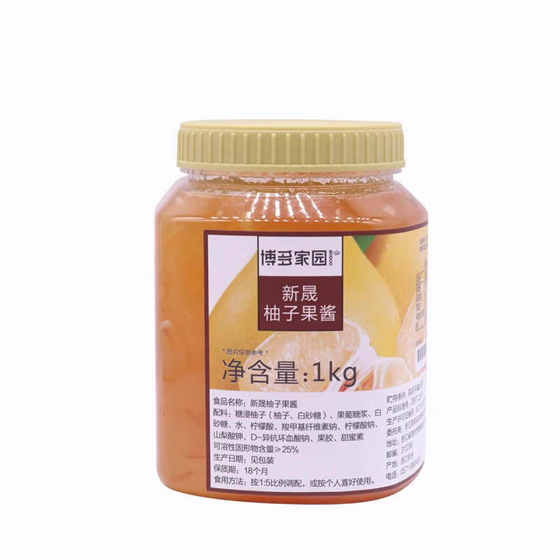 
2021 Top 10 Best Selling Products Xinsheng Pomelo Jam Widely Used in Fruit Drinks 